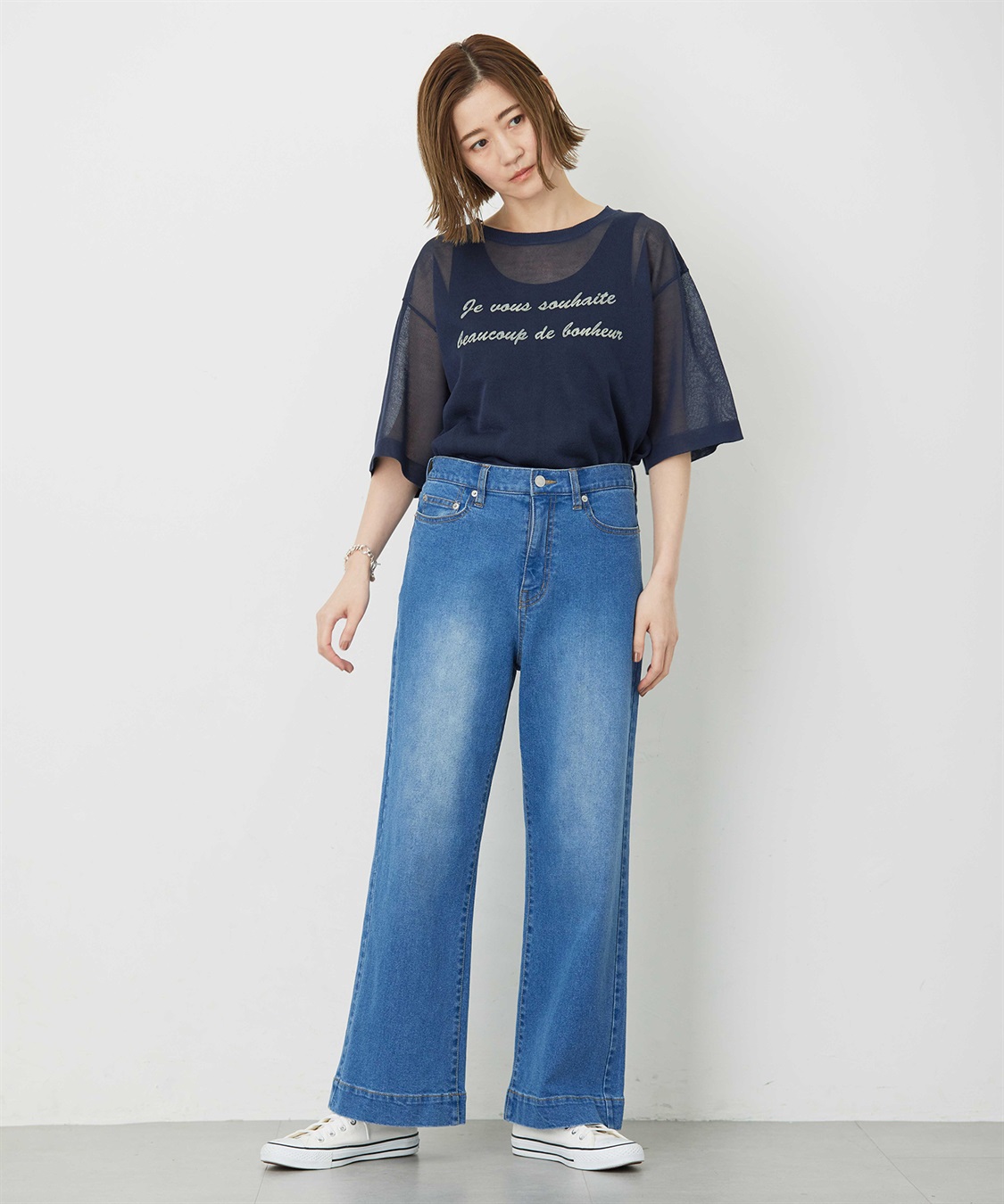 Petit Honfleur 【はっ水】ストレッチバギーデニムパンツ_sub_23