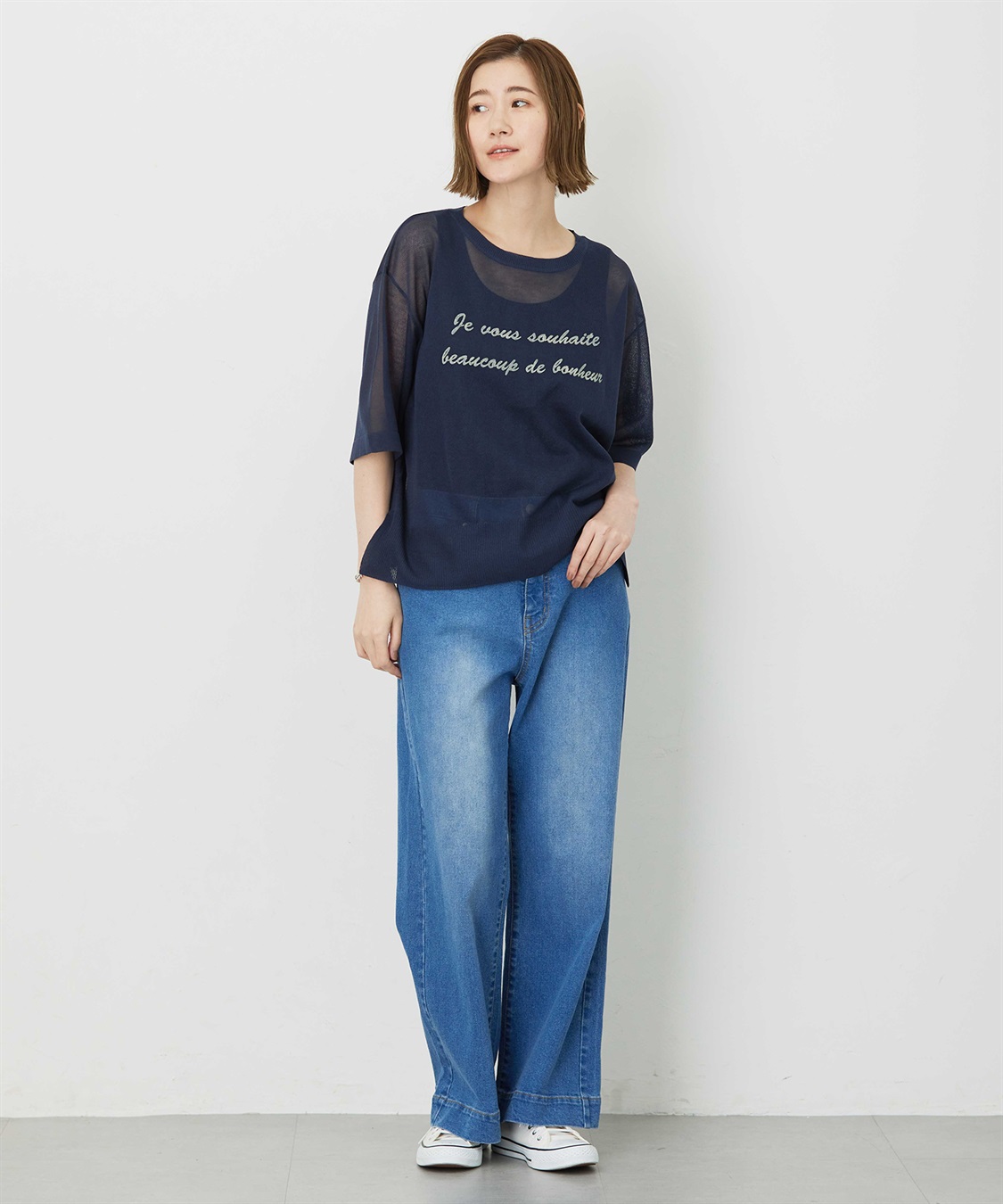 Petit Honfleur 【はっ水】ストレッチバギーデニムパンツ_sub_24