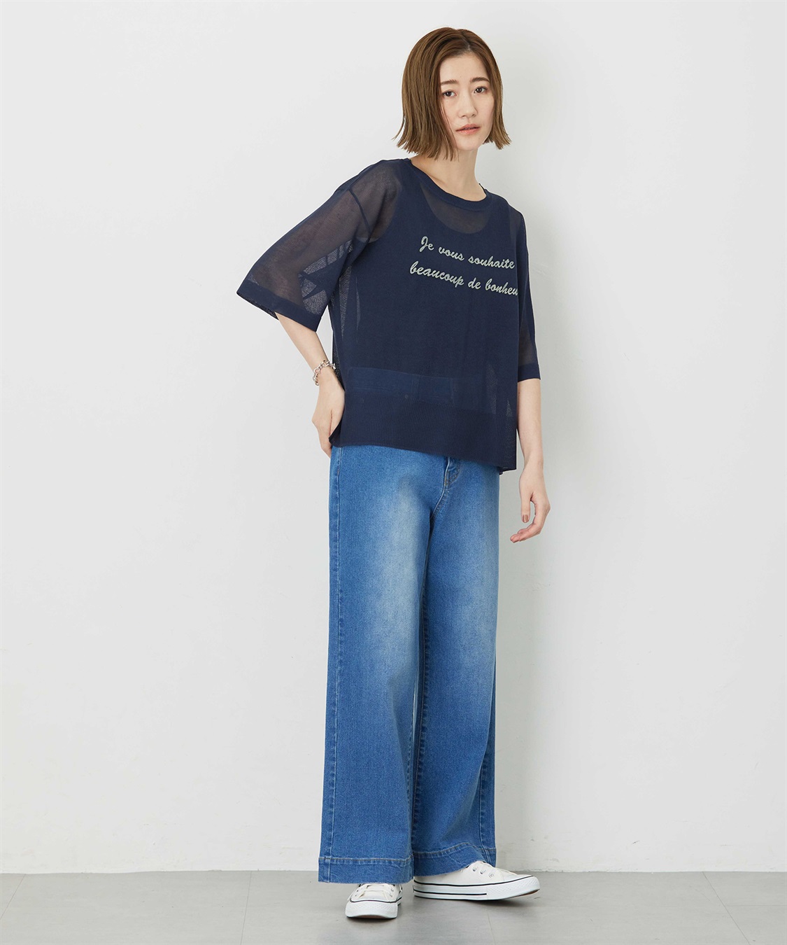 Petit Honfleur 【はっ水】ストレッチバギーデニムパンツ_sub_25