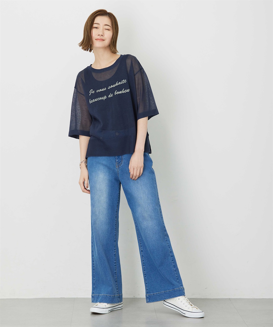 Petit Honfleur 【はっ水】ストレッチバギーデニムパンツ_sub_26