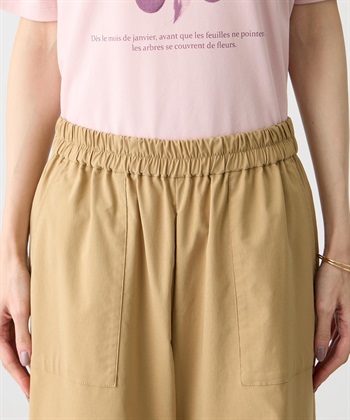 Petit Honfleur 麻混パンツ【すご楽】【接触冷感】_subthumb_12