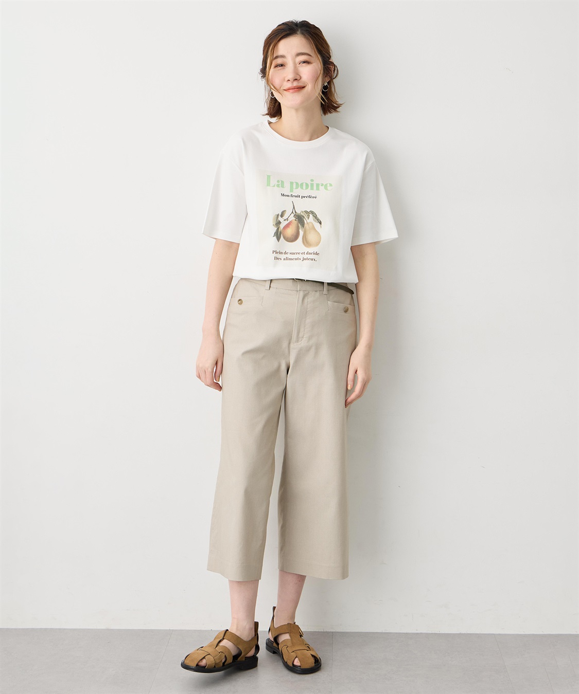 すご楽シリーズ】バーズアイストレッチセミワイドパンツ【後ろウエスト