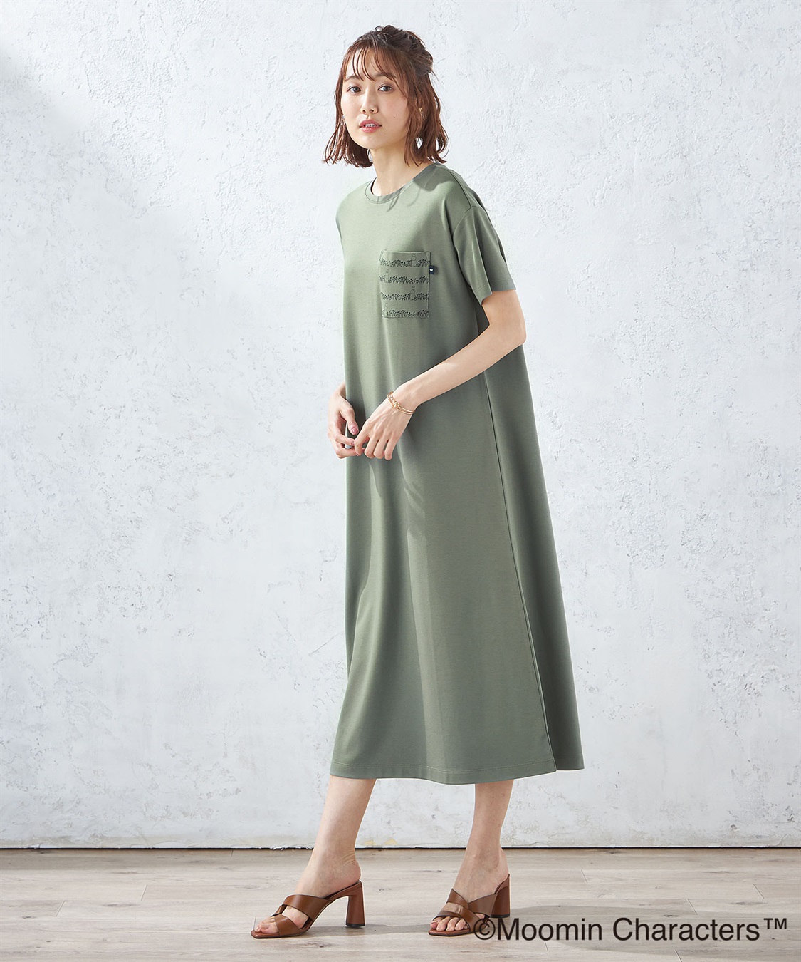 45rpm 45R ハケメ　かりん　プリント　ワンピース　ミントグリーン 45rpm 45R ハケメ かりん プリント ワンピース ミントグリーン