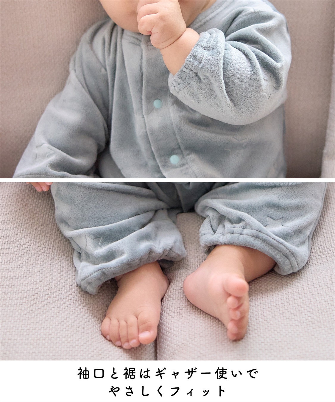 Rosemadame 【親子ペア可能】しっとりベロア 星柄エンボス長袖2WAYオールパジャマ_sub_8