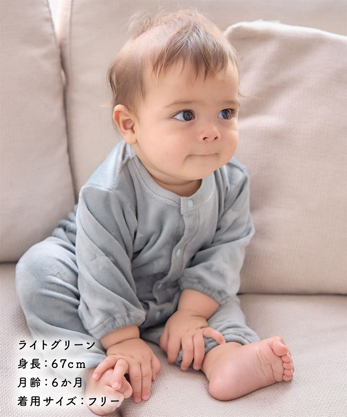 Rosemadame 【親子ペア可能】しっとりベロア 星柄エンボス長袖2WAYオールパジャマ_sub_18