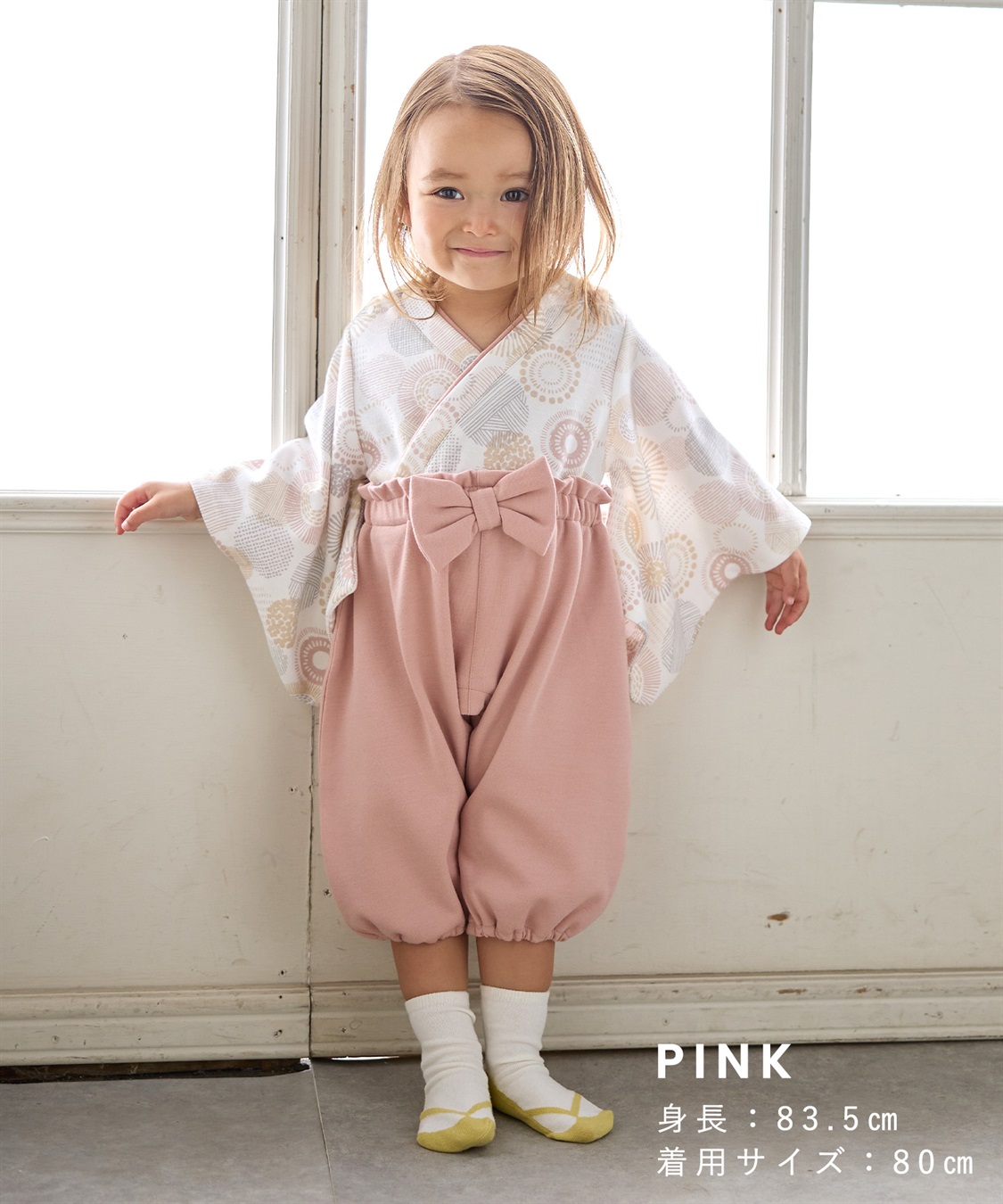 Rosemadame ベビー リボン付き袴ロンパース（女の子）_sub_7