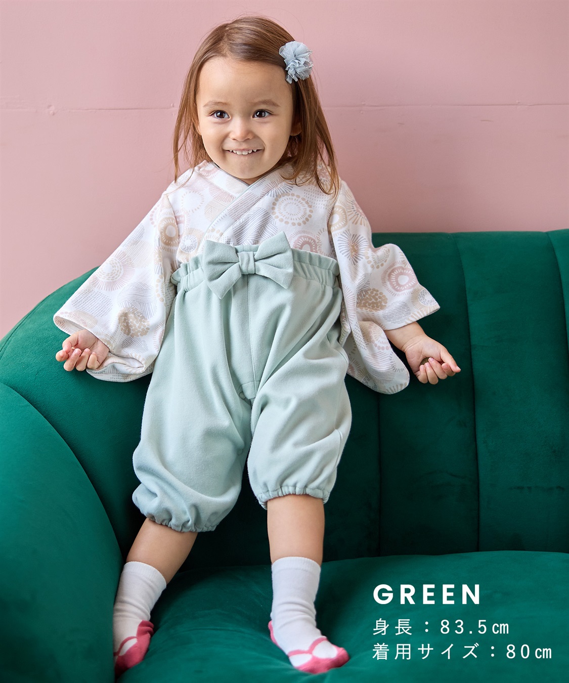 Rosemadame ベビー リボン付き袴ロンパース（女の子）_sub_13