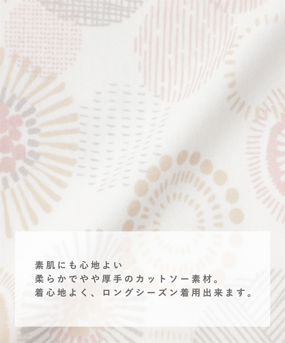 Rosemadame ベビー リボン付き袴ロンパース（女の子）_sub_20