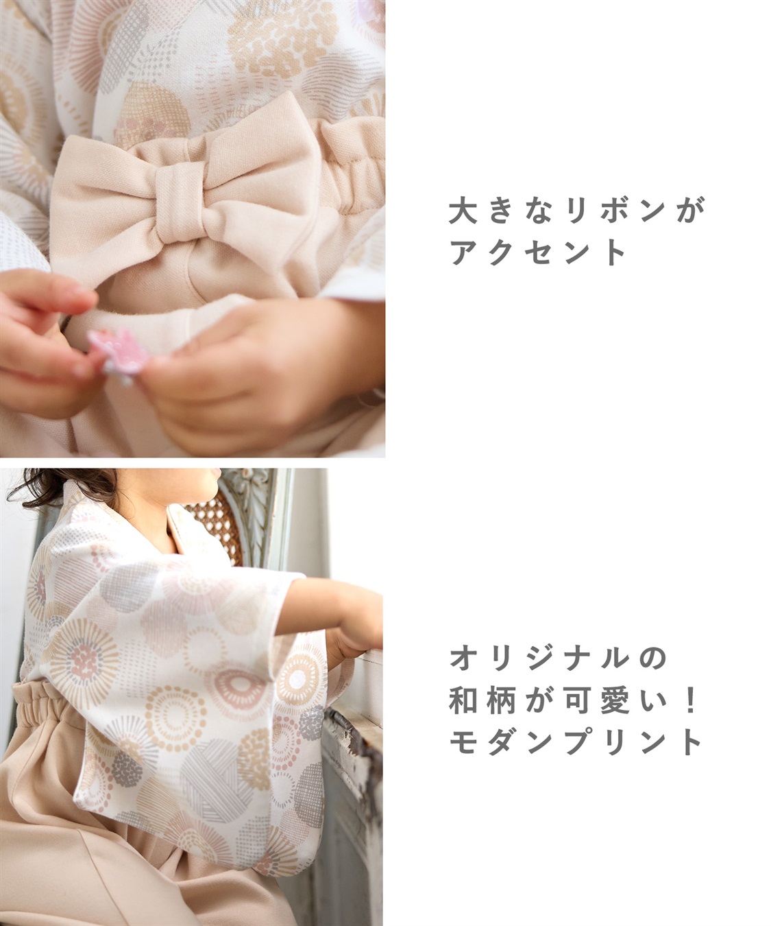 Rosemadame ベビー リボン付き袴ロンパース（女の子）_sub_21