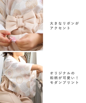 Rosemadame ベビー リボン付き袴ロンパース（女の子）_subthumb_21