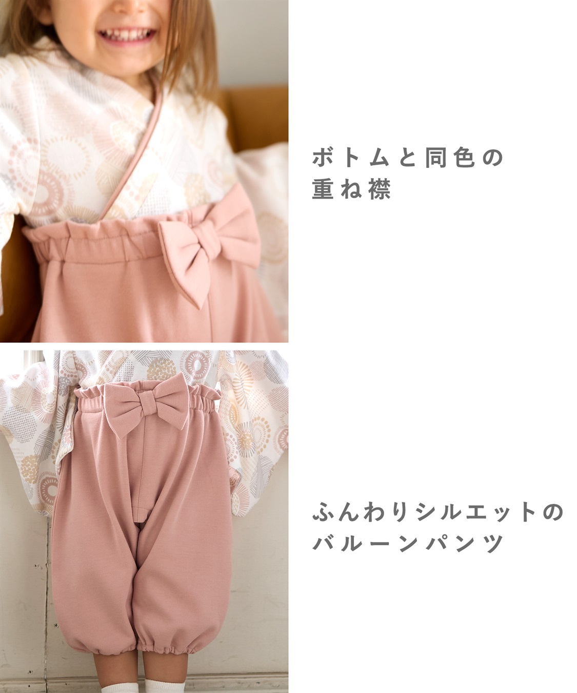 Rosemadame ベビー リボン付き袴ロンパース（女の子）_sub_22