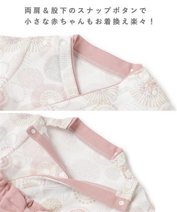 Rosemadame ベビー リボン付き袴ロンパース（女の子）_subthumb_24