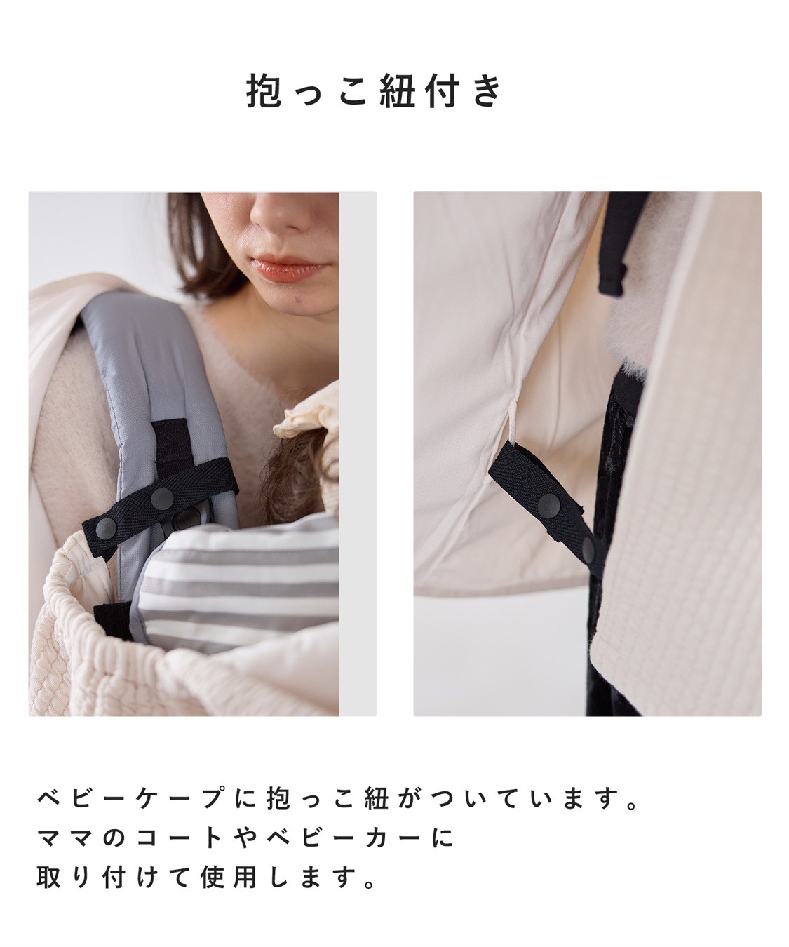 Rosemadame キルトママコート(マタニティ&授乳服）授乳口付き 授乳楽々 妊婦服 産前・産後対応_sub_22