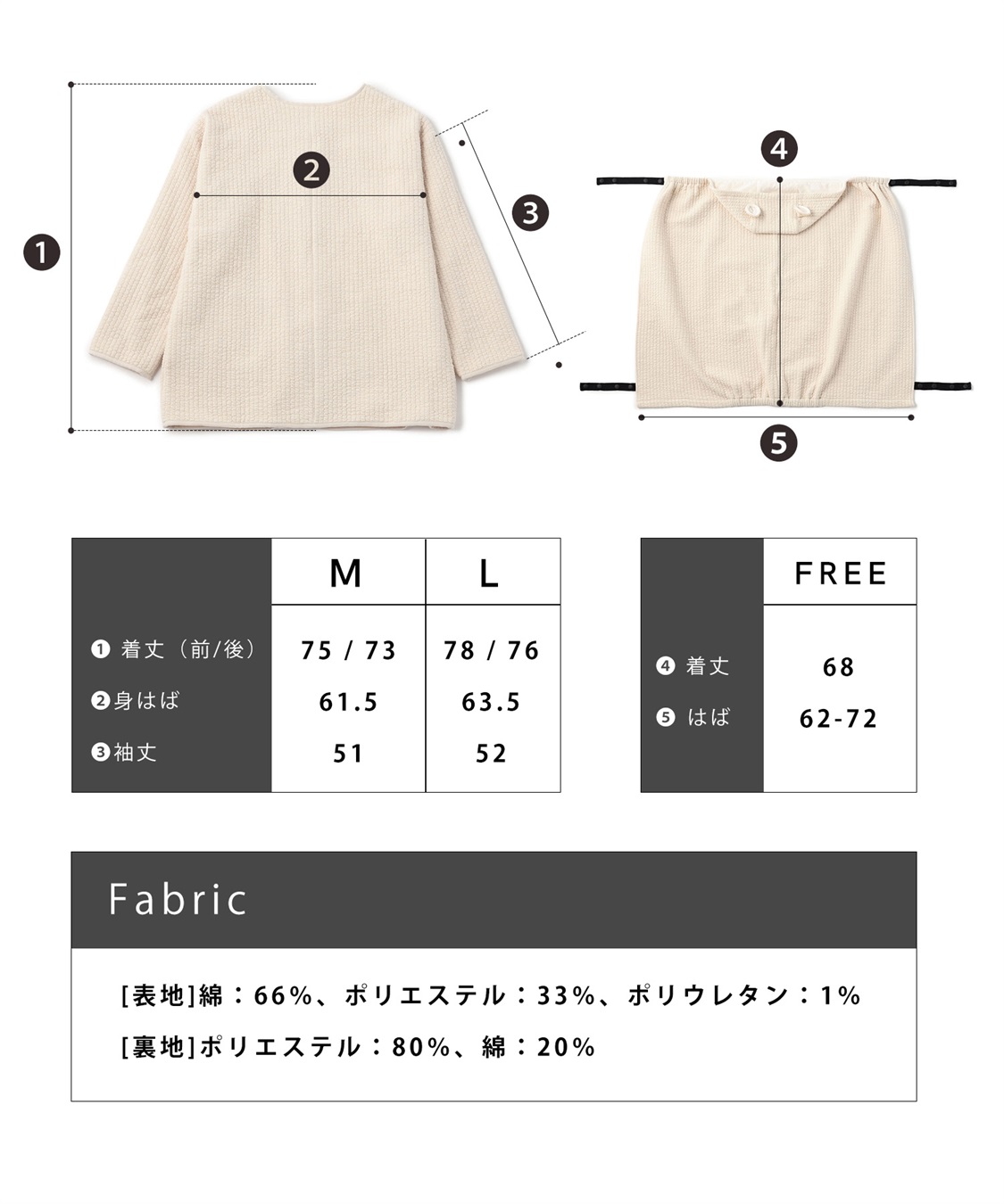 Rosemadame キルトママコート(マタニティ&授乳服）授乳口付き 授乳楽々 妊婦服 産前・産後対応_sub_23