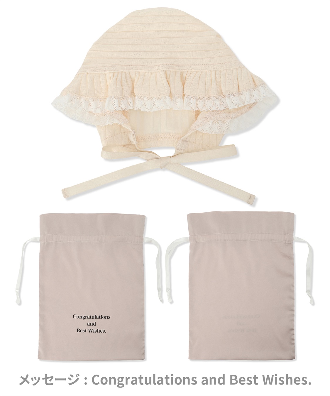 Rosemadame リブ× レース ベビー退院着セット_sub_28