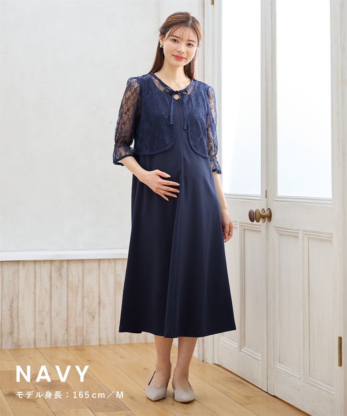 Rosemadame レースボレロドッキング フォーマルワンピース（マタニティ/授乳服）授乳口付き 授乳楽々 妊婦服 産前・産後対応_sub_6