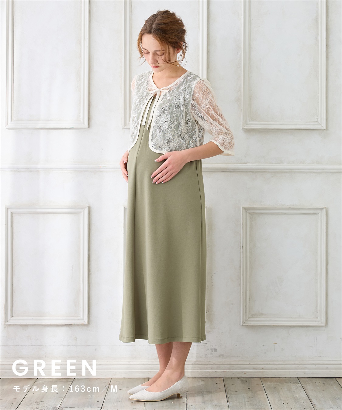 Rosemadame レースボレロドッキング フォーマルワンピース（マタニティ/授乳服）授乳口付き 授乳楽々 妊婦服 産前・産後対応_sub_8