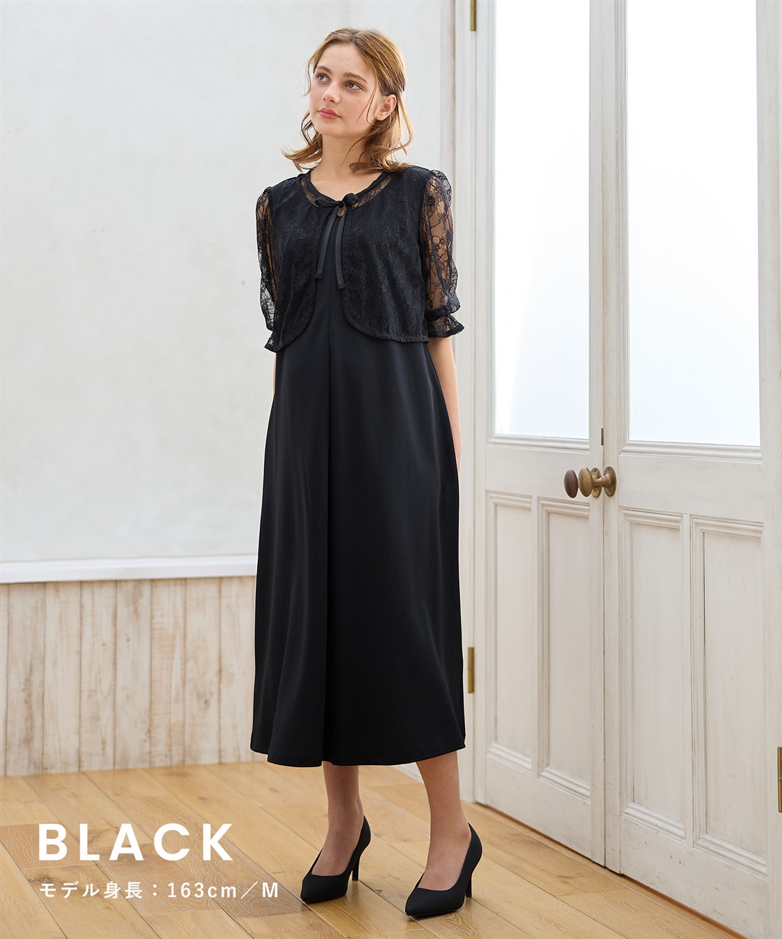 Rosemadame レースボレロドッキング フォーマルワンピース（マタニティ/授乳服）授乳口付き 授乳楽々 妊婦服 産前・産後対応_sub_10