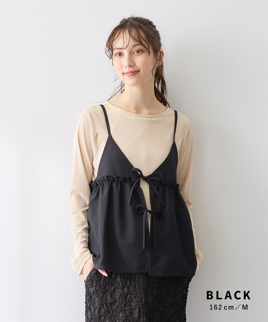 Rosemadame シアーカットソー×フレアキャミセット(マタニティ&授乳服）授乳口付き 授乳楽々 妊婦服 産前・産後対応_sub_8