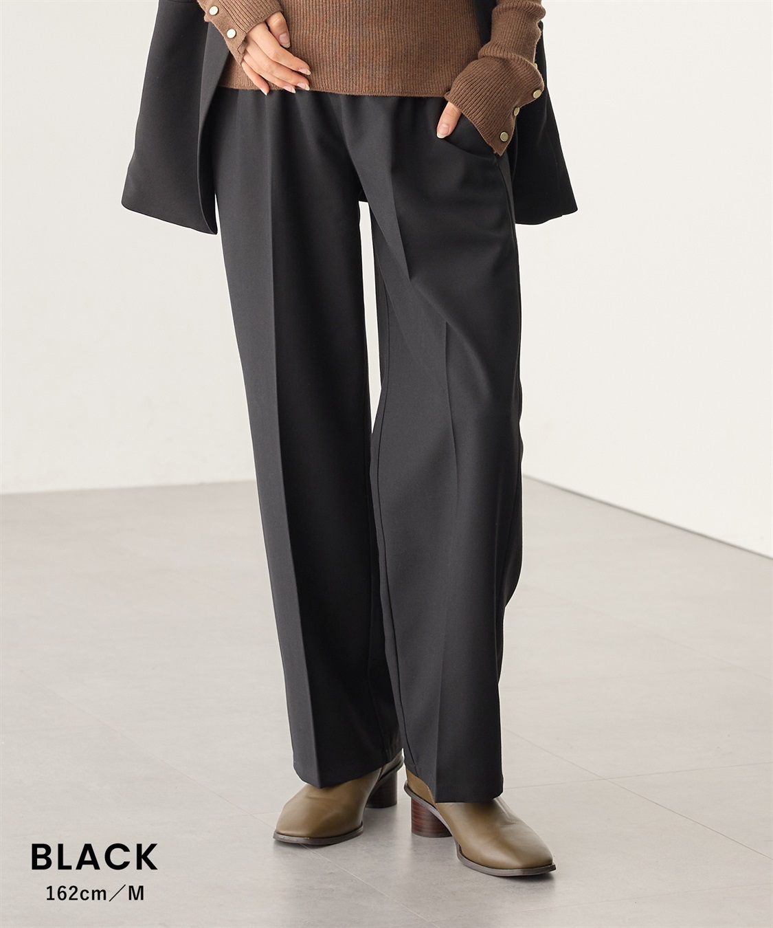 Rosemadame おなかを優しくカバーするストレートパンツ（マタニティ/ 妊婦服）産前・産後対応_sub_6