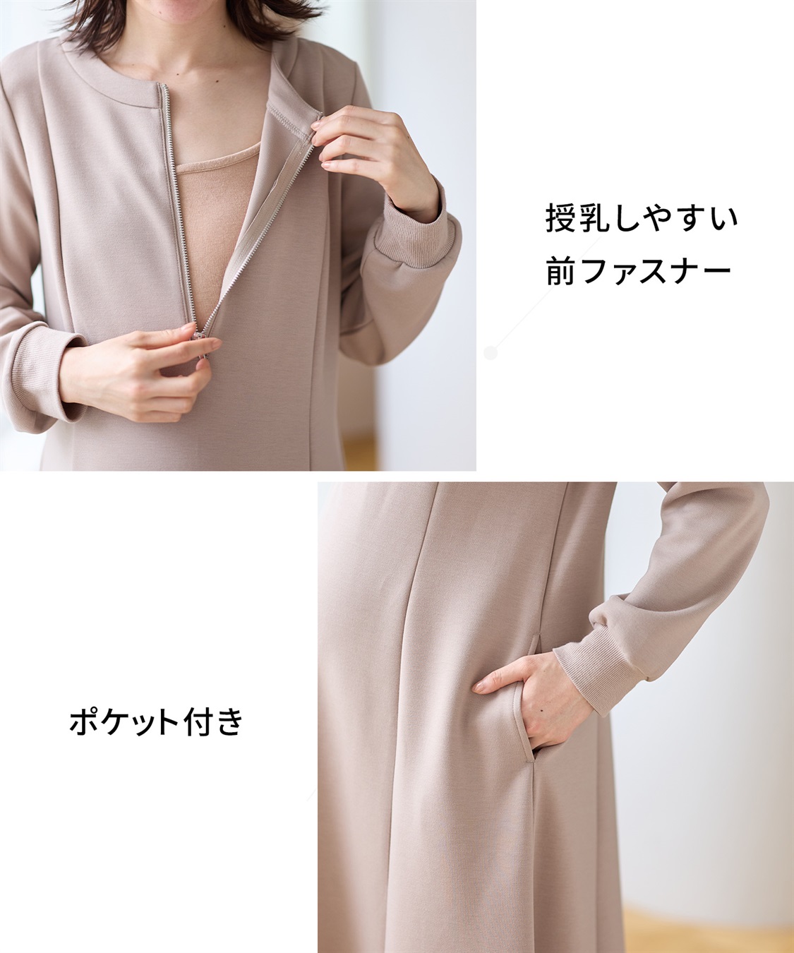 Rosemadame ダンボールフレアワンピース(マタニティ&授乳服）授乳口付き 授乳楽々 妊婦服 産前・産後対応_sub_16