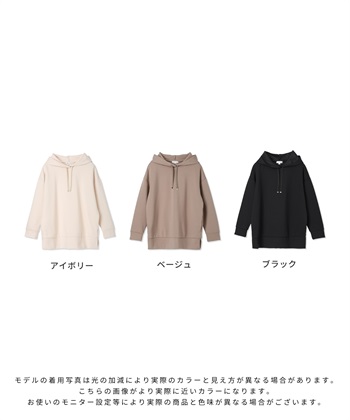 Rosemadame ﾀﾞﾝﾎﾞｰﾙﾊﾟｰｶｰﾄｯﾌﾟｽ_subthumb_18