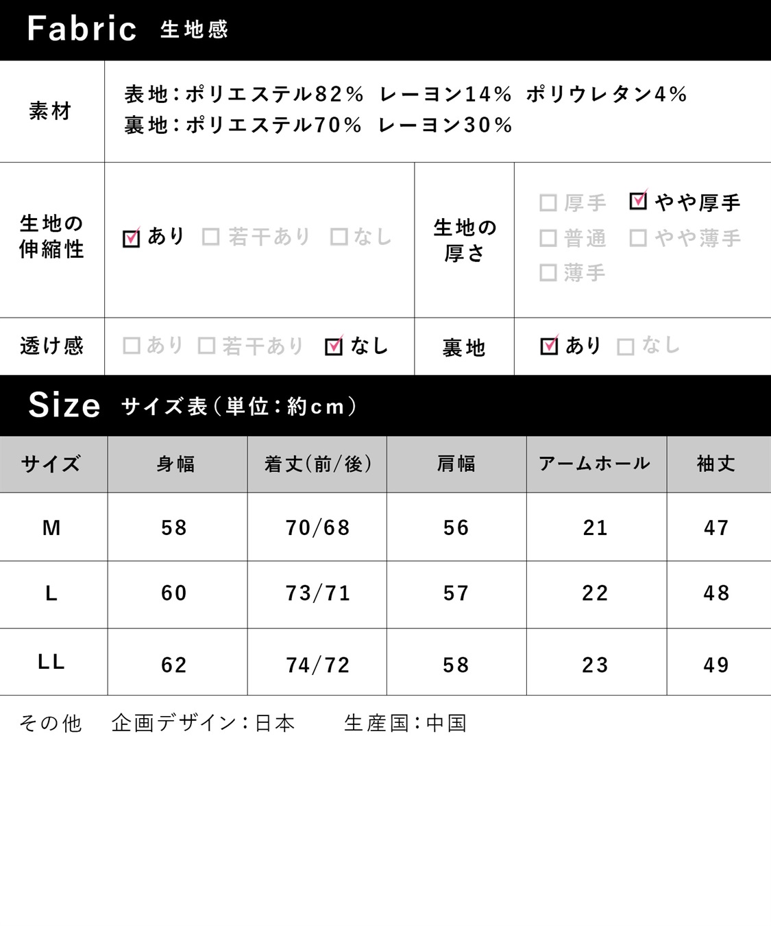 Rosemadame ダンボールパーカートップス(マタニティ&授乳服）授乳口付き 授乳楽々 妊婦服 産前・産後対応_sub_19