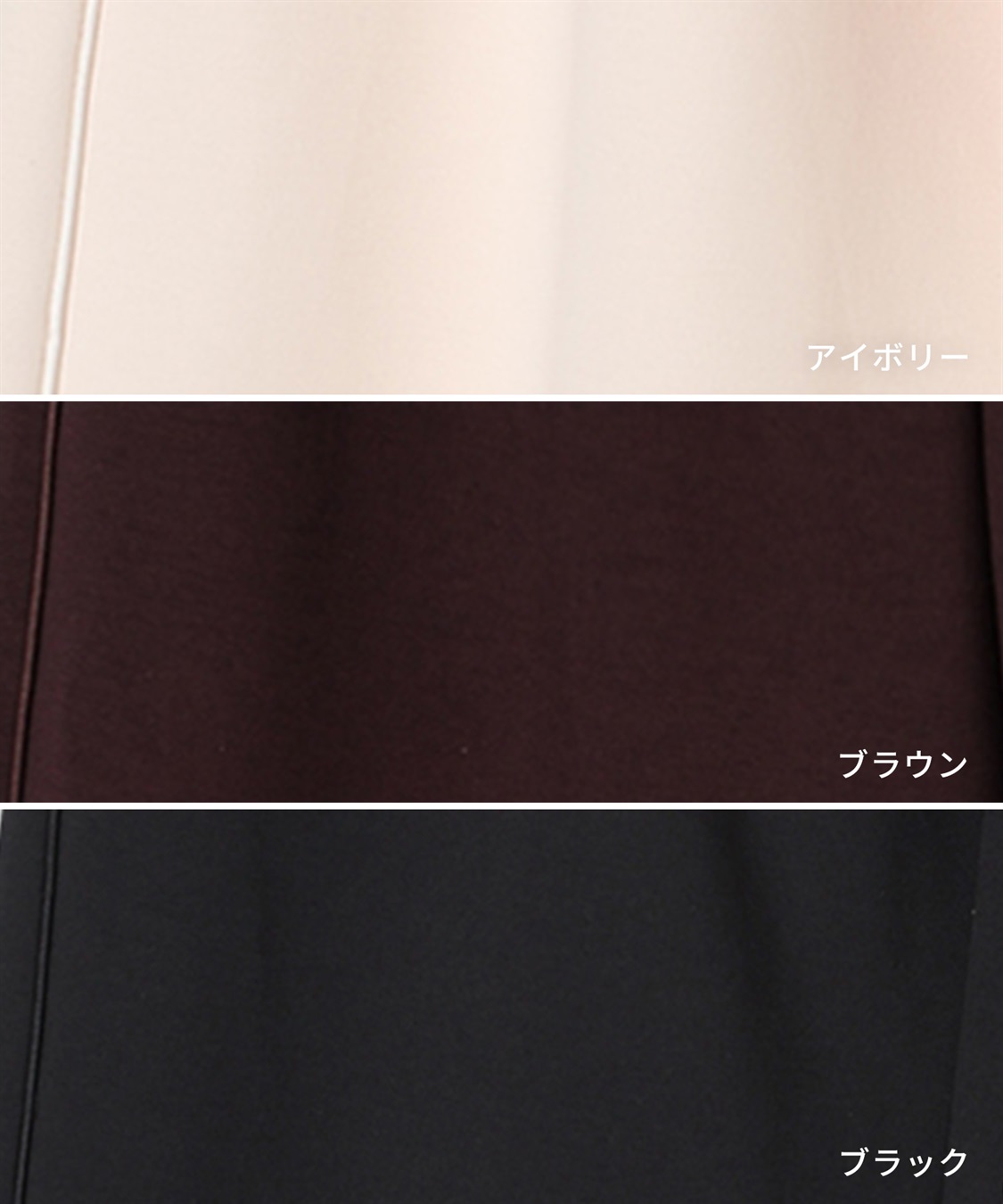 Rosemadame ダンボールカーブパンツ（マタニティ～産後）妊婦服 産前・産後対応_sub_19