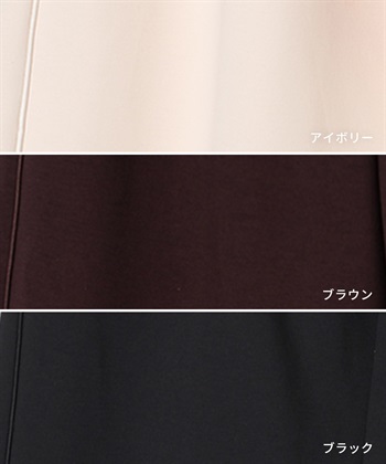 Rosemadame ダンボールカーブパンツ（マタニティ～産後）妊婦服 産前・産後対応_subthumb_19