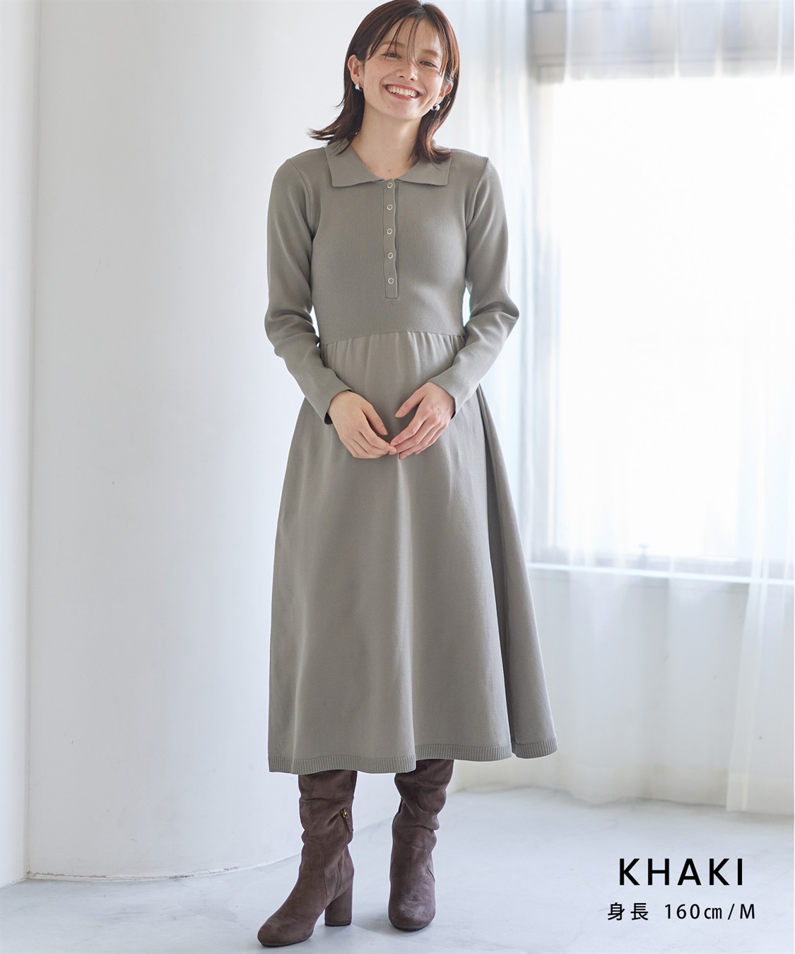 Rosemadame ポロニットワンピース(マタニティ&授乳服）授乳口付き 授乳楽々 妊婦服 産前・産後対応_sub_5