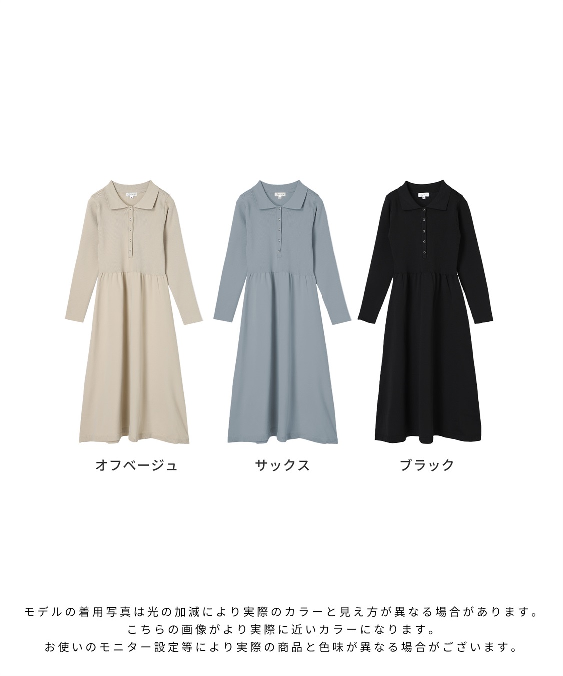 Rosemadame ポロニットワンピース(マタニティ&授乳服）授乳口付き 授乳楽々 妊婦服 産前・産後対応_sub_28