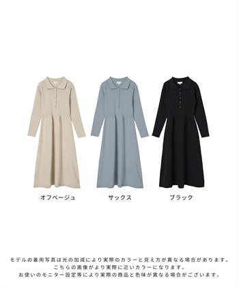 Rosemadame ポロニットワンピース(マタニティ&授乳服）授乳口付き 授乳楽々 妊婦服 産前・産後対応_subthumb_28