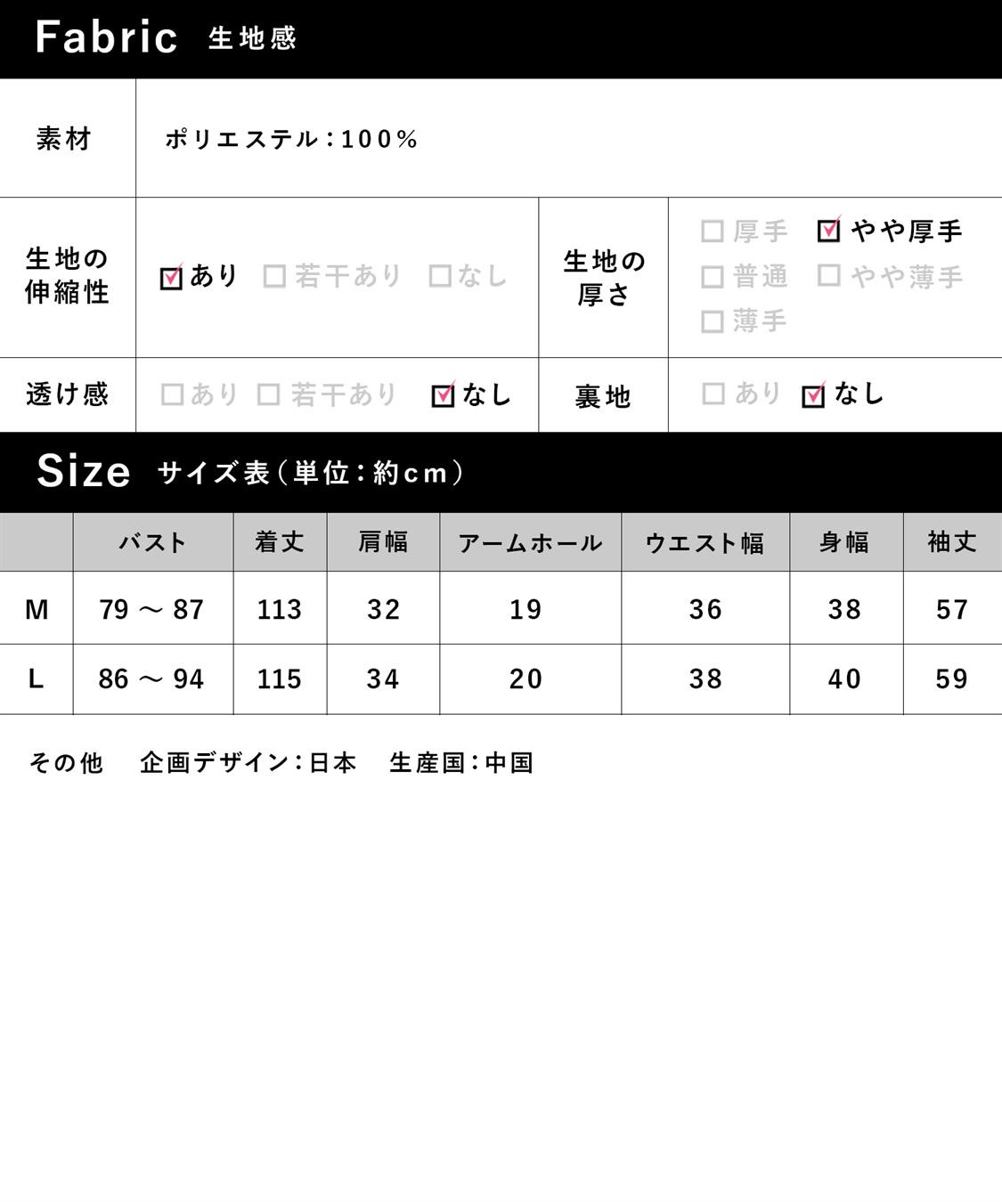Rosemadame ポロニットワンピース(マタニティ&授乳服）授乳口付き 授乳楽々 妊婦服 産前・産後対応_sub_29