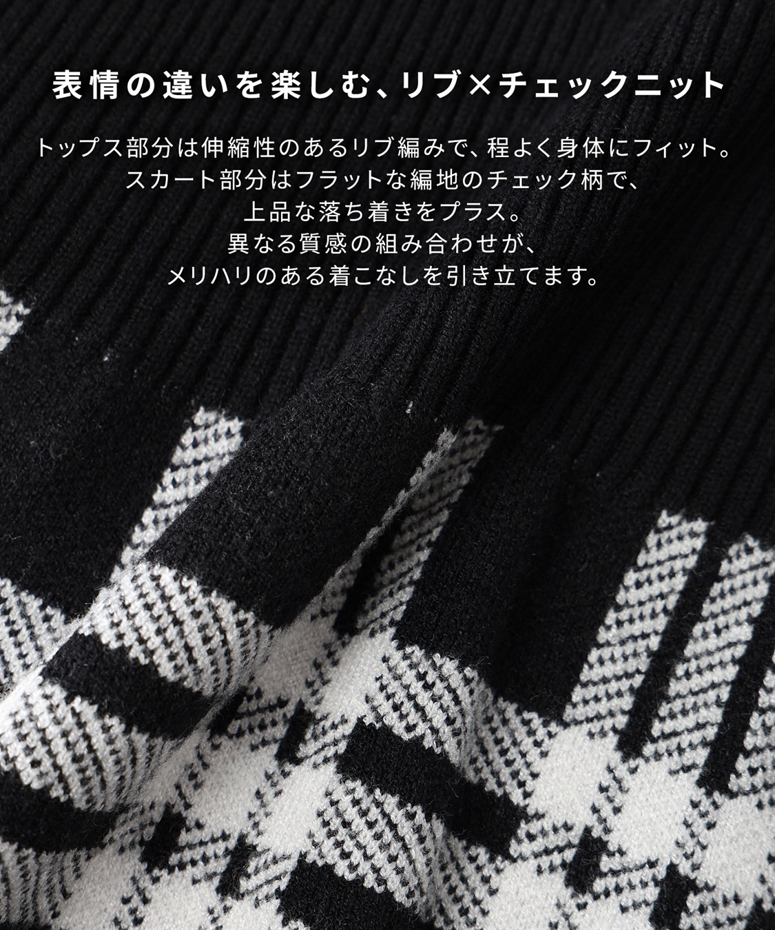 Rosemadame チェック柄切替ニットワンピース(マタニティ&授乳服）授乳口付き 授乳楽々 妊婦服 産前・産後対応_sub_3