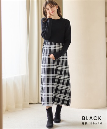 Rosemadame チェック柄切替ニットワンピース(マタニティ&授乳服）授乳口付き 授乳楽々 妊婦服 産前・産後対応_subthumb_5