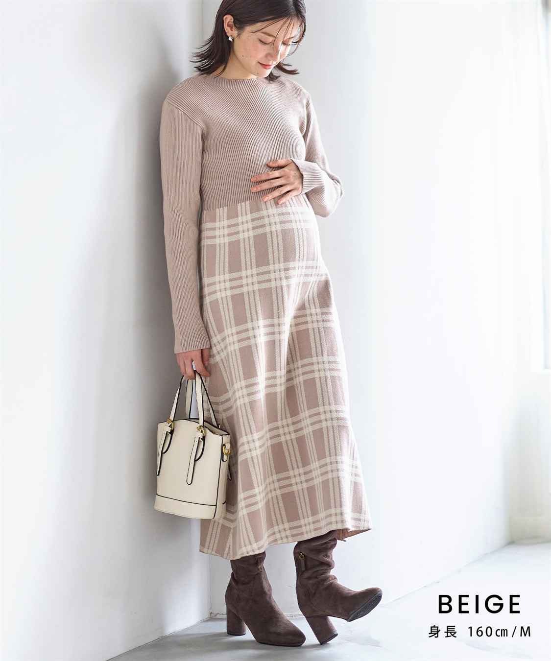 Rosemadame チェック柄切替ニットワンピース(マタニティ&授乳服）授乳口付き 授乳楽々 妊婦服 産前・産後対応_sub_9