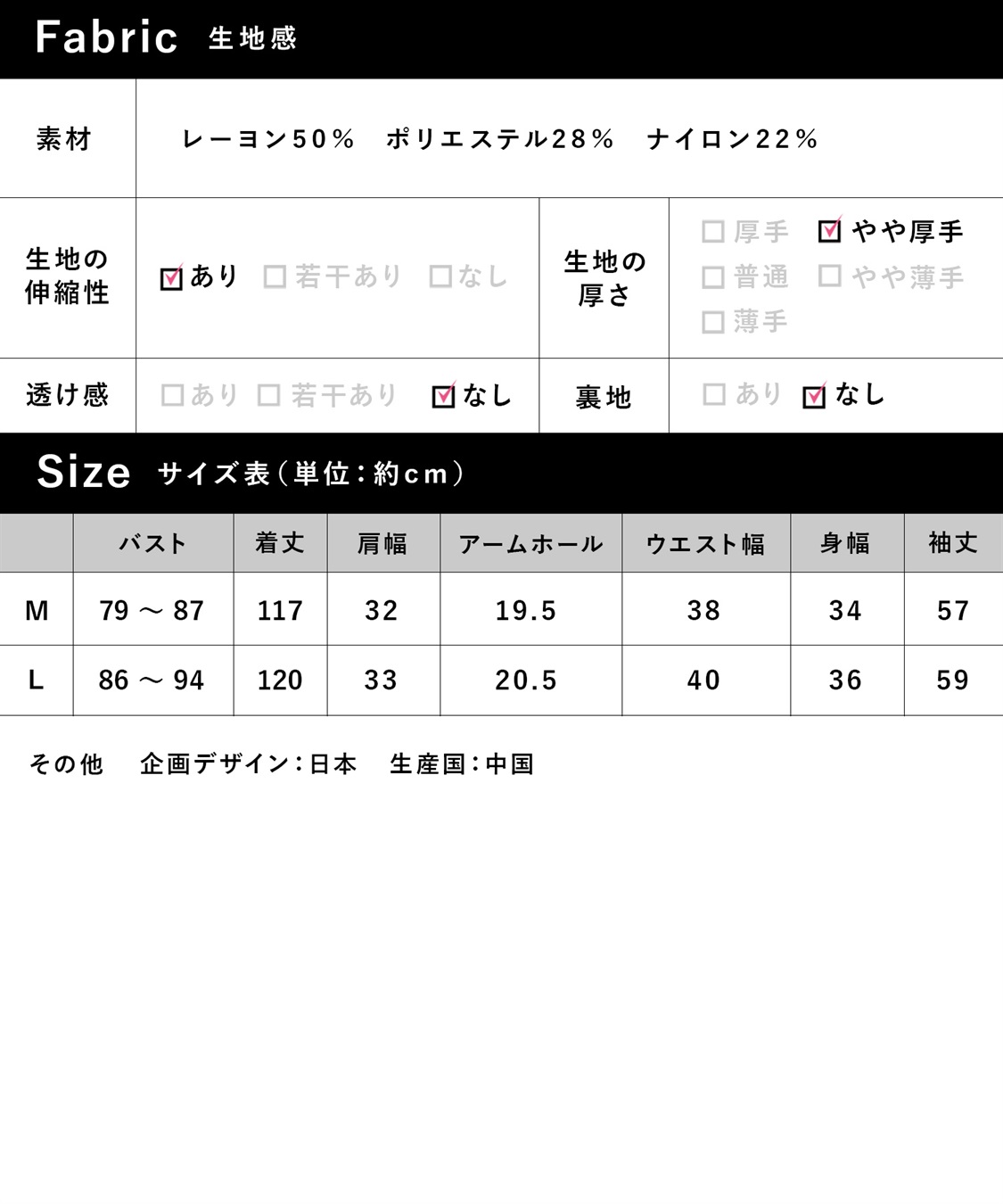 Rosemadame チェック柄切替ニットワンピース(マタニティ&授乳服）授乳口付き 授乳楽々 妊婦服 産前・産後対応_sub_25