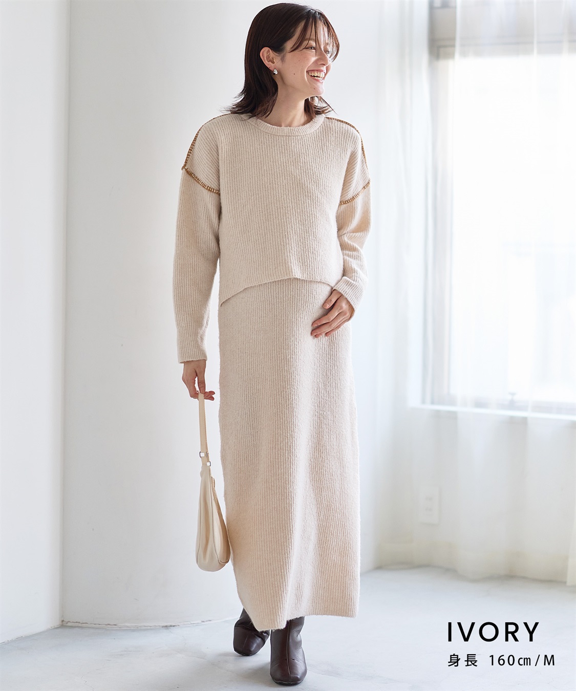 Rosemadame 配色ステッチニットワンピース(マタニティ&授乳服）授乳口付き 授乳楽々 妊婦服 産前・産後対応_sub_6