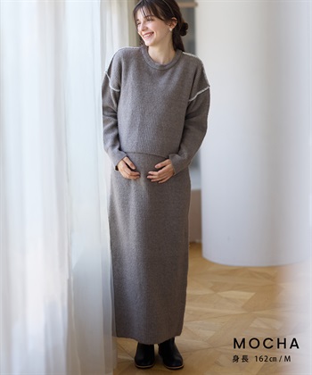 Rosemadame 配色ステッチニットワンピース(マタニティ&授乳服）授乳口付き 授乳楽々 妊婦服 産前・産後対応_subthumb_10