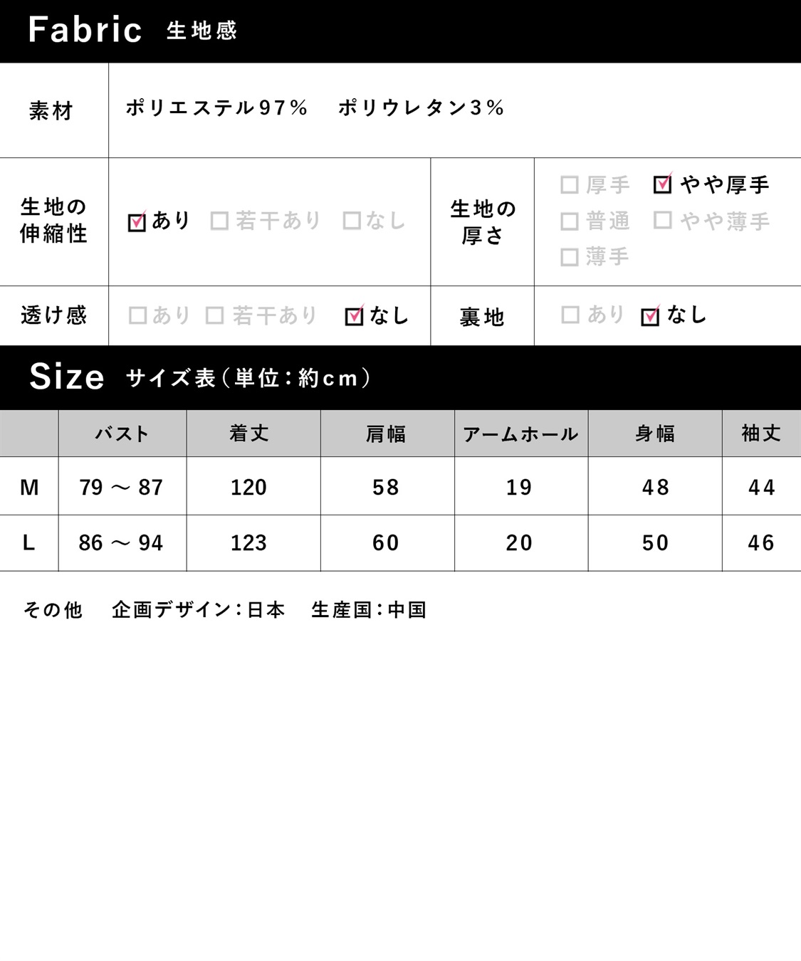 Rosemadame 配色ステッチニットワンピース(マタニティ&授乳服）授乳口付き 授乳楽々 妊婦服 産前・産後対応_sub_23