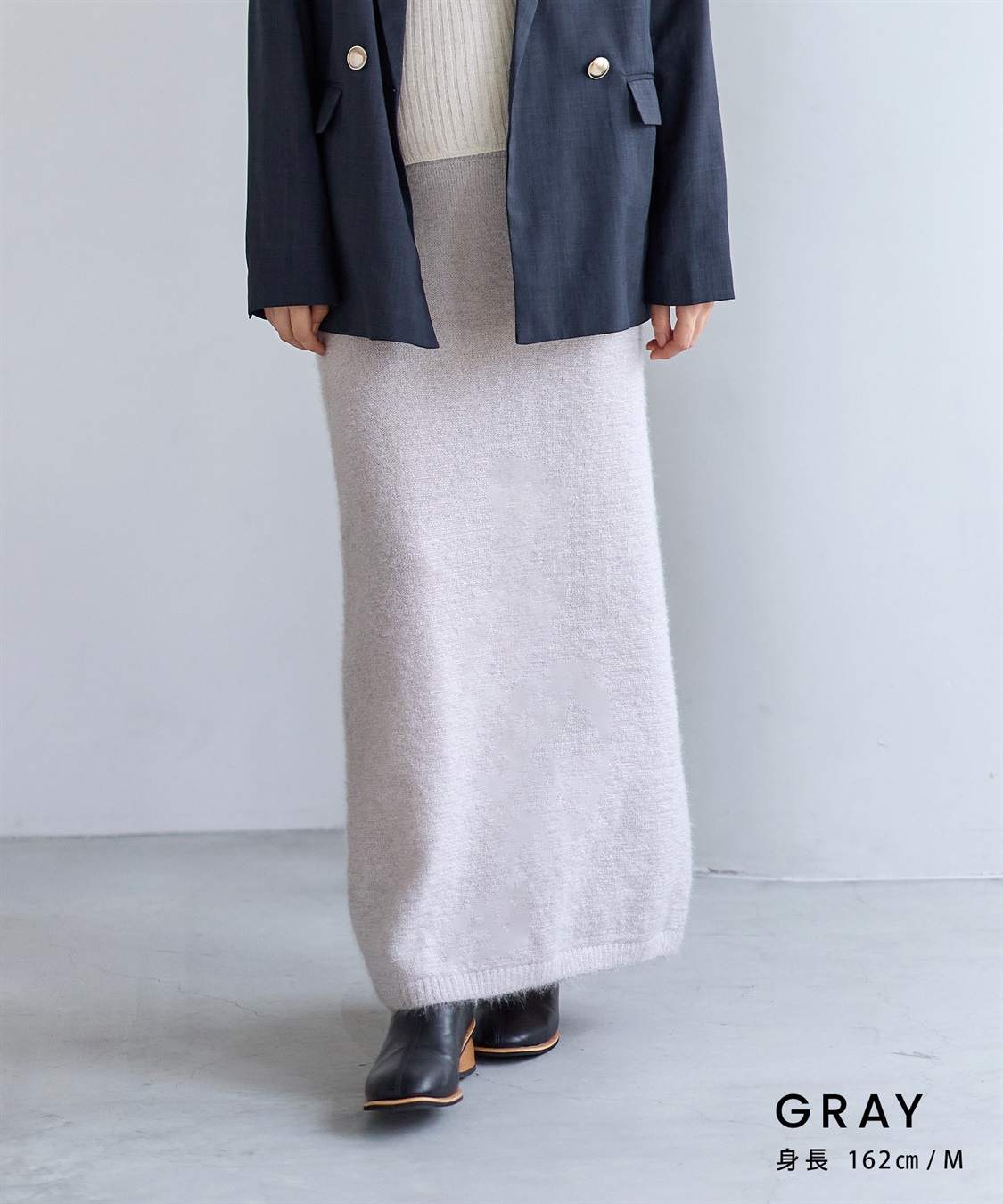 Rosemadame 微シャギーニットスカート（マタニティ～産後）妊婦服 産前・産後対応_sub_10