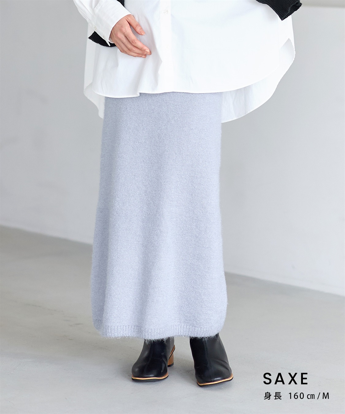 Rosemadame 微シャギーニットスカート（マタニティ～産後）妊婦服 産前・産後対応_sub_14