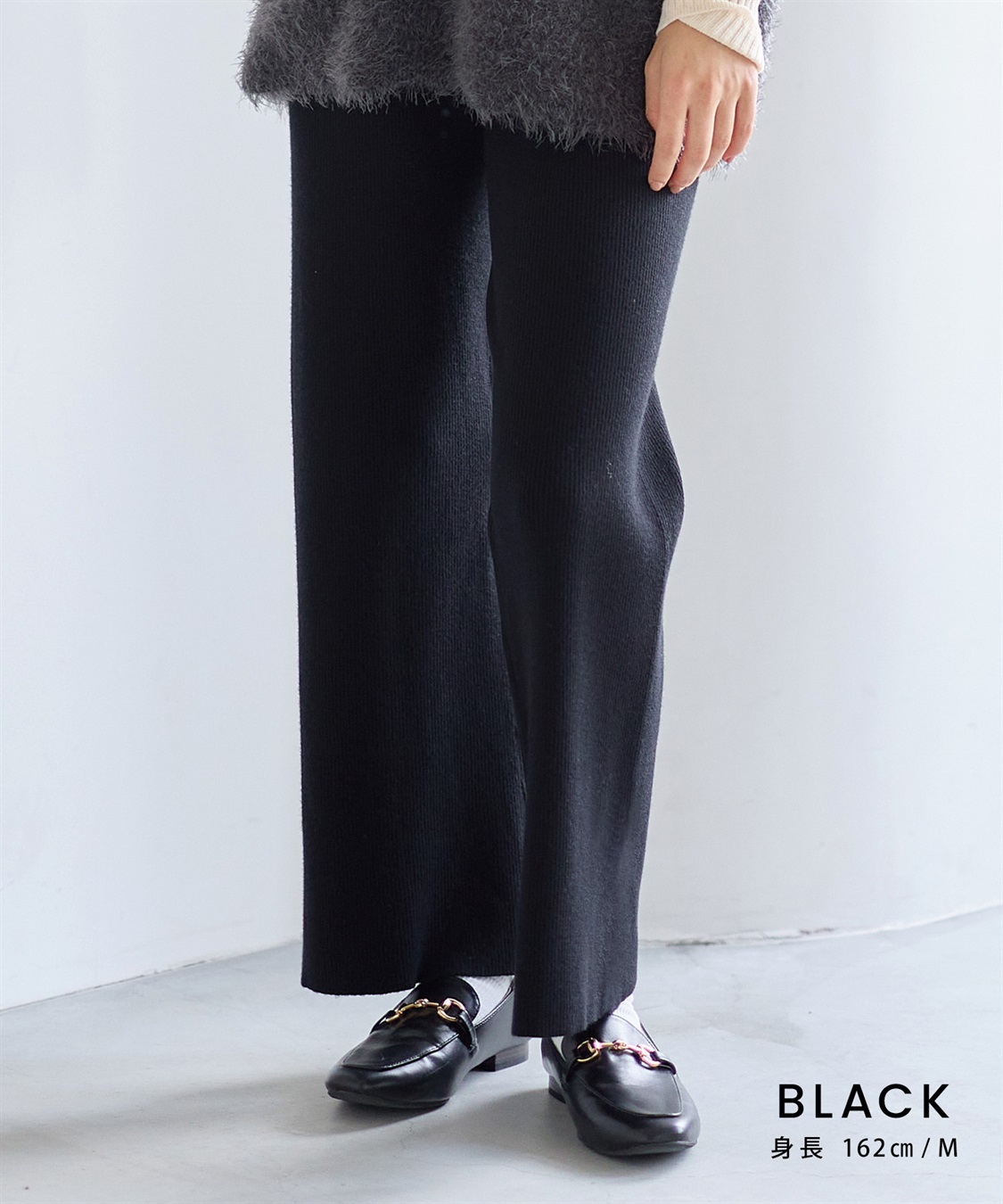 Rosemadame すっきりシルエットニットパンツ（マタニティ～産後）妊婦服 産前・産後対応・ウエスト調節紐付き_sub_6