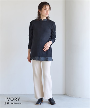 Rosemadame すっきりシルエットニットパンツ（マタニティ～産後）妊婦服 産前・産後対応・ウエスト調節紐付き_subthumb_9