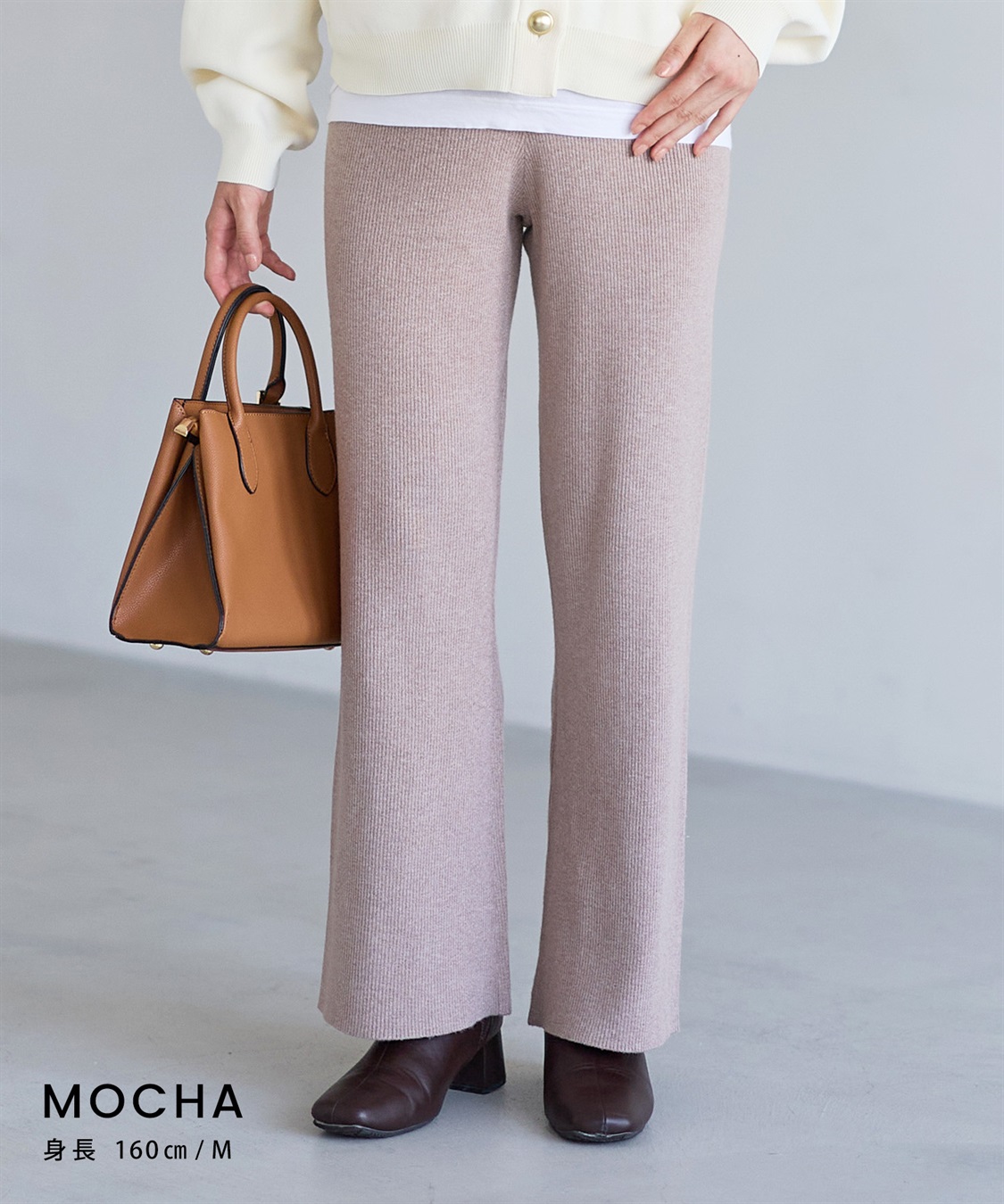 Rosemadame すっきりシルエットニットパンツ（マタニティ～産後）妊婦服 産前・産後対応・ウエスト調節紐付き_sub_10