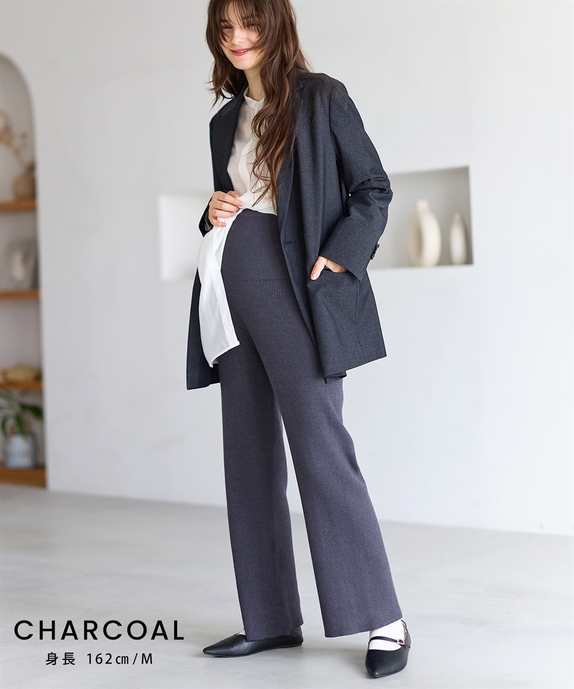 Rosemadame すっきりシルエットニットパンツ（マタニティ～産後）妊婦服 産前・産後対応・ウエスト調節紐付き_sub_13