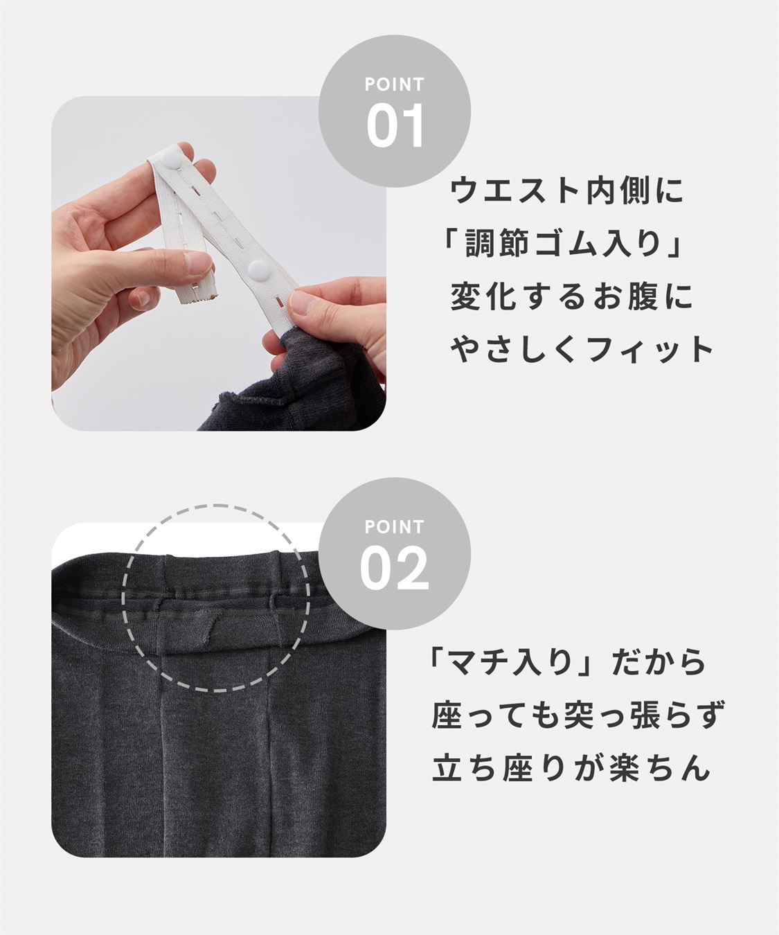 Rosemadame ウエスト楽ちんケーブルニットマタニティタイツ_sub_3