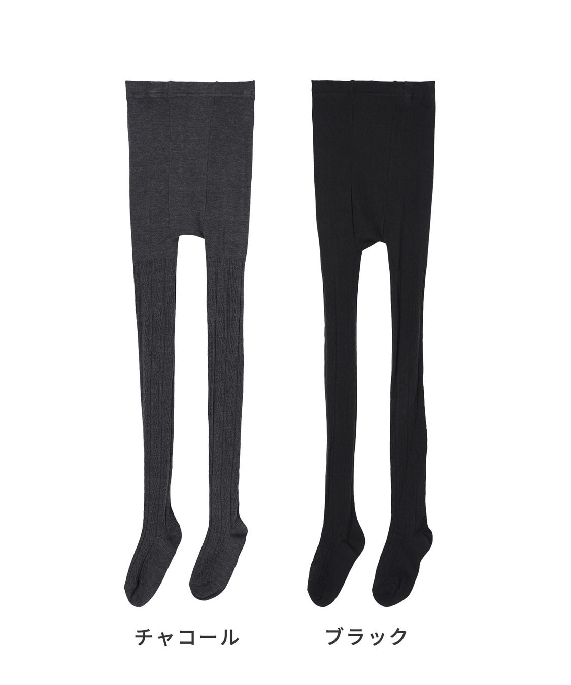 Rosemadame ウエスト楽ちんケーブルニットマタニティタイツ_sub_23