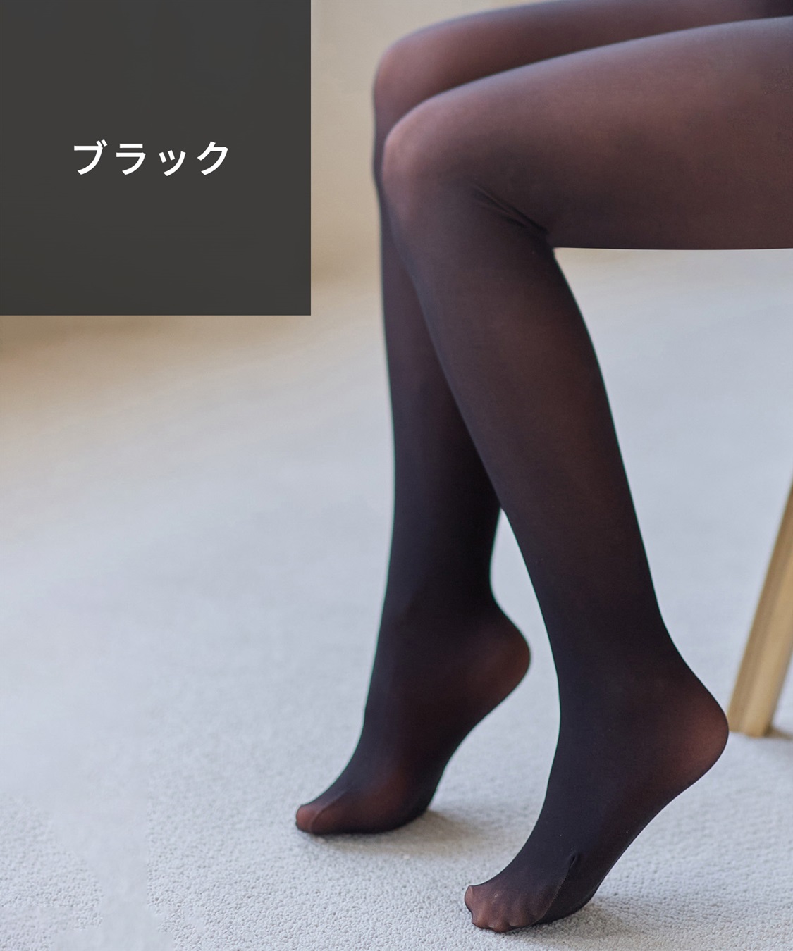 Rosemadame ウエスト楽ちん120D素肌見えフェイクマタニティタイツ_sub_5