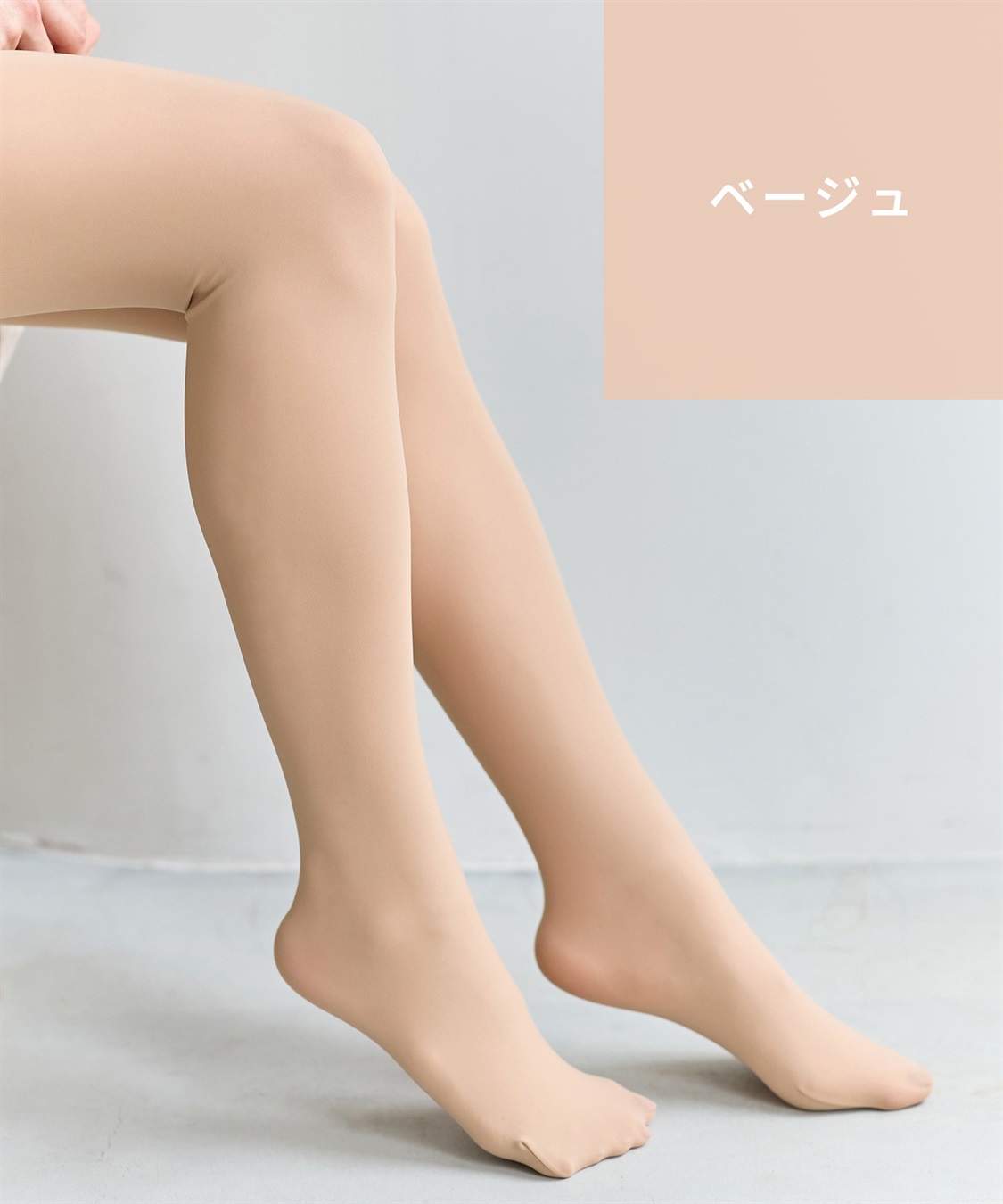 Rosemadame ウエスト楽ちん120D素肌見えフェイクマタニティタイツ_sub_12